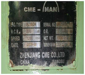 Engine of CME-MAN B&W 5L 16/24 Crankpin grinding